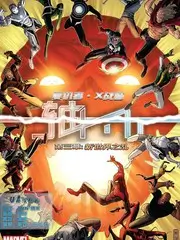 花儿与少年6